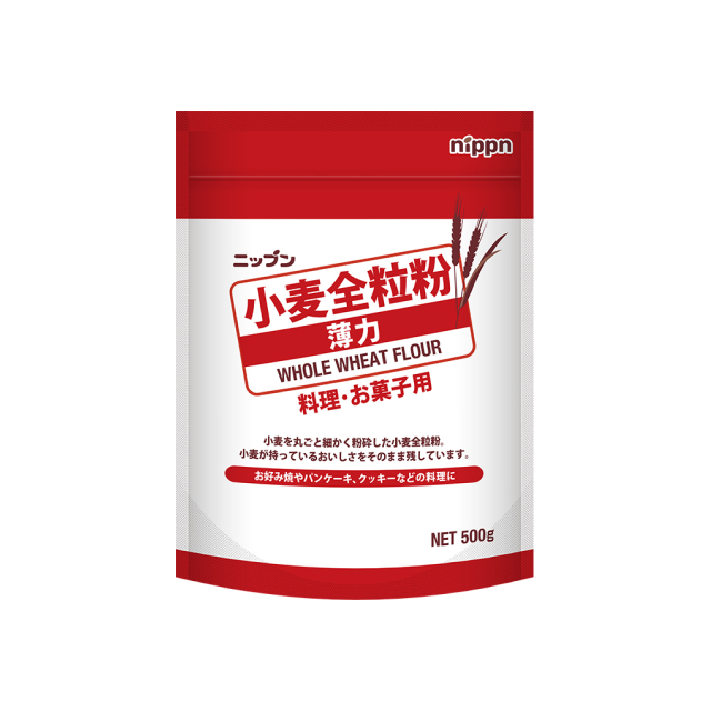 全粒粉