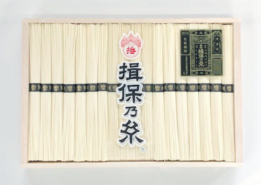 揖保乃糸　特級品　新物