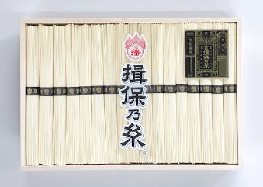揖保乃糸　特級品　新物