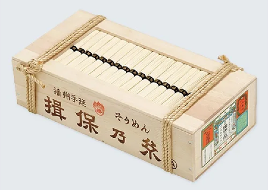 揖保乃糸　特級品　新物