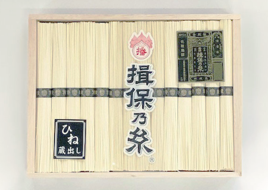 揖保乃糸　特級品　古物