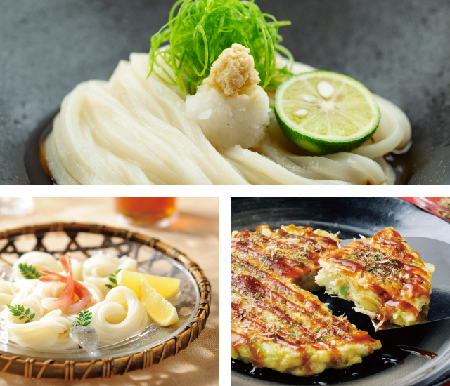 食品